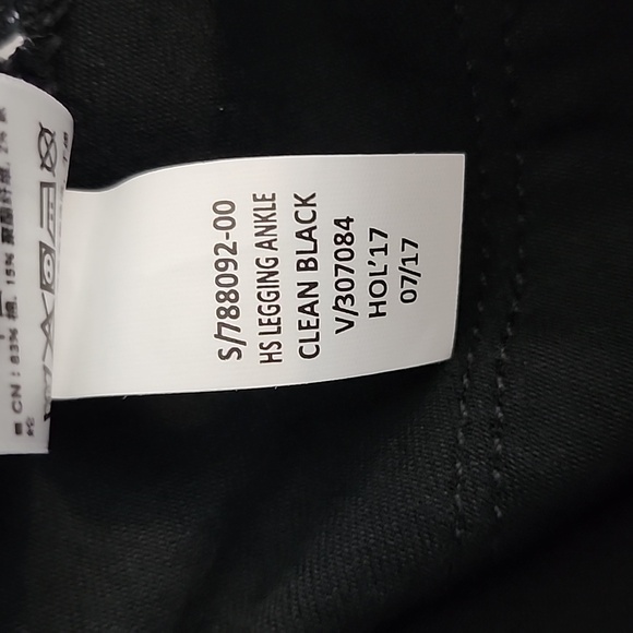 NWT Gap Easy Leggings Black, Size 25R - Picture 15 of 15